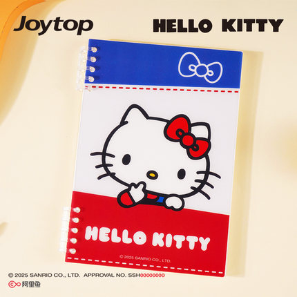 Joytop悦木三丽鸥凯蒂猫硬面pp活页本 可拆卸活页记事本A5笔记本 hellokitty记事本 不膈手学生笔记本 正版