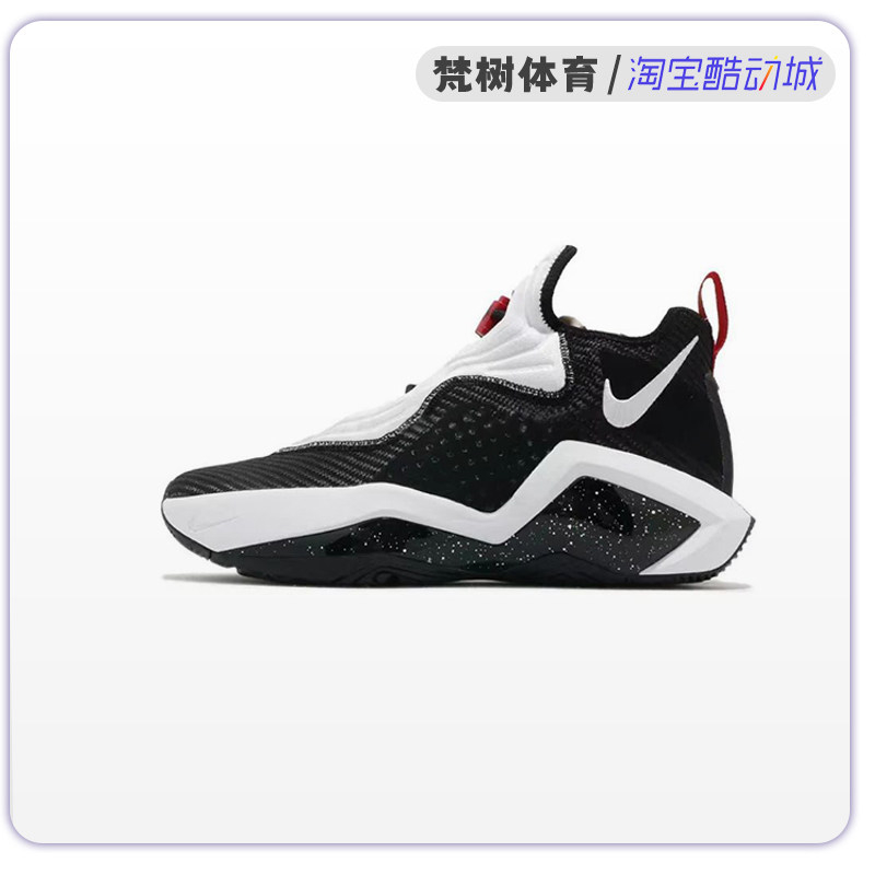 nike/耐克lebron soldier 14詹姆斯士兵14ep实战篮球鞋ck6047-100