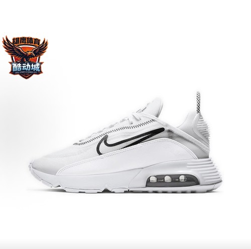 耐克Nike Air Max 2090低帮休闲运动鞋男女同款黑灰CK2612-100