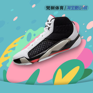 Air Jordan 38 PF AJ38 黑白 男子高帮实战篮球鞋 DZ3355-106