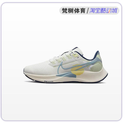 Nike/耐克男女缓震运动跑步鞋