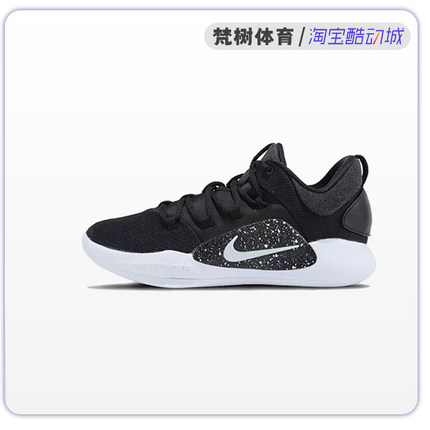 Nike/耐克 Hyperdunk X HD男子缓震经典运动实战篮球鞋AR0465-003