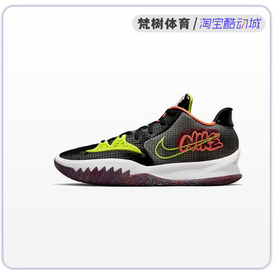 Nike/耐克男子低帮缓震