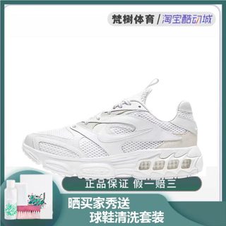 Nike/耐克 Zoom Air Fire男女同款休闲运动跑步鞋白色 CW3876-002