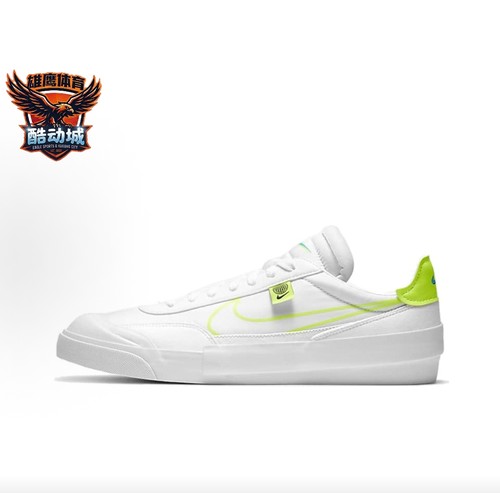 耐克Nike Drop-Type男子舒适低帮运动休闲板鞋CZ5847-100