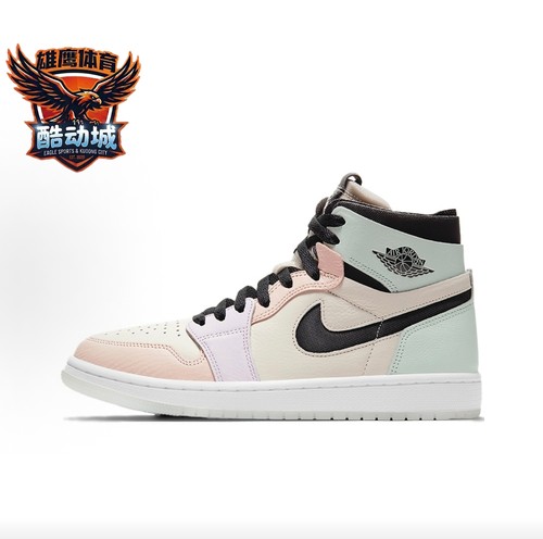 Jordan Air Jordan 1复活节伦敦男女同款黑白紫CT0979-101