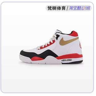 BQ4212 Nike 102 AJ4兄弟款 Flight 男高帮运动篮球鞋 Legacy 耐克