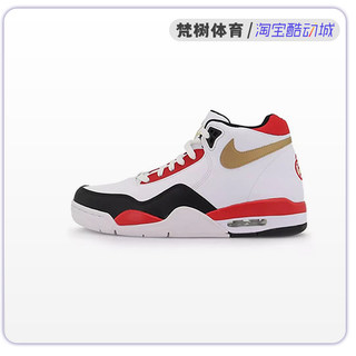 Nike/耐克 Flight Legacy AJ4兄弟款 男高帮运动篮球鞋BQ4212-102