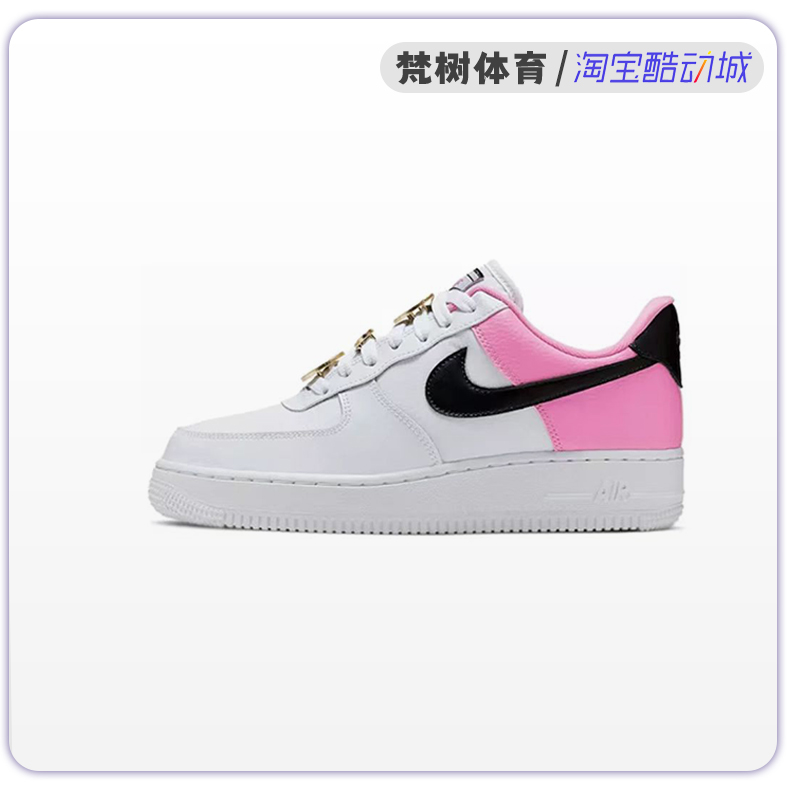 Nike/耐克女款系带运动休闲板鞋