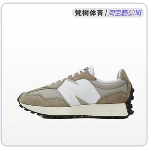 New Balance NB 327系列 元祖灰 浅驼色休闲运动复古跑鞋MS327LAB