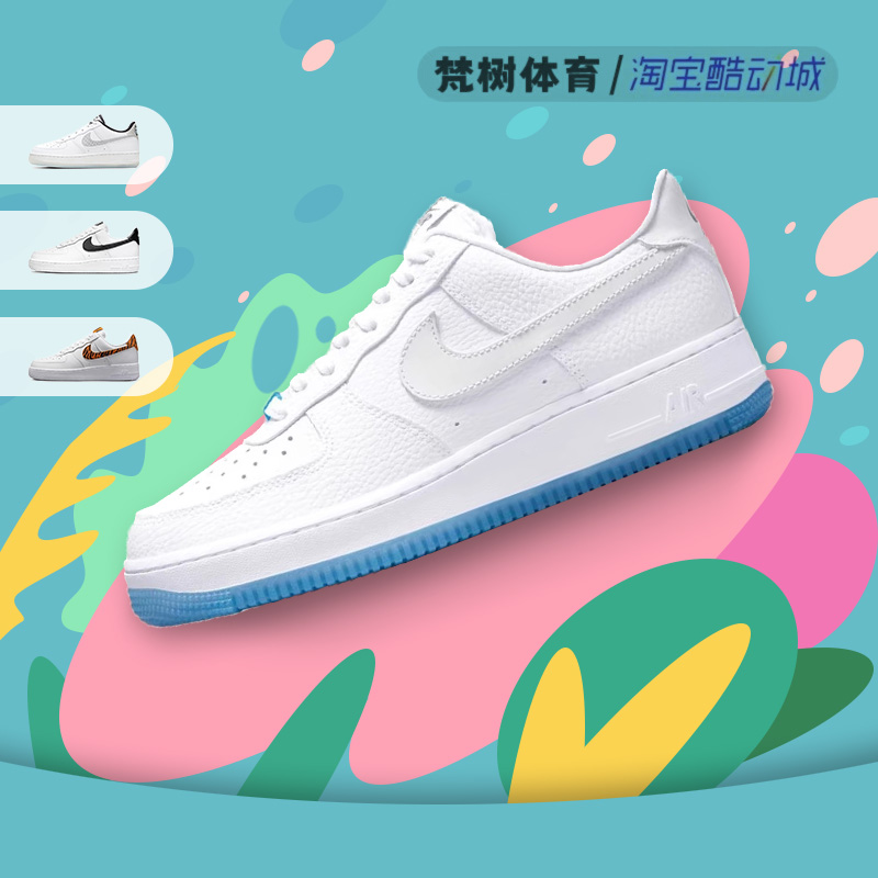 Nike/耐克 Air Force 1 AF1白蓝 热感应 低帮休闲板鞋 DA8301-101 运动鞋new 板鞋 原图主图