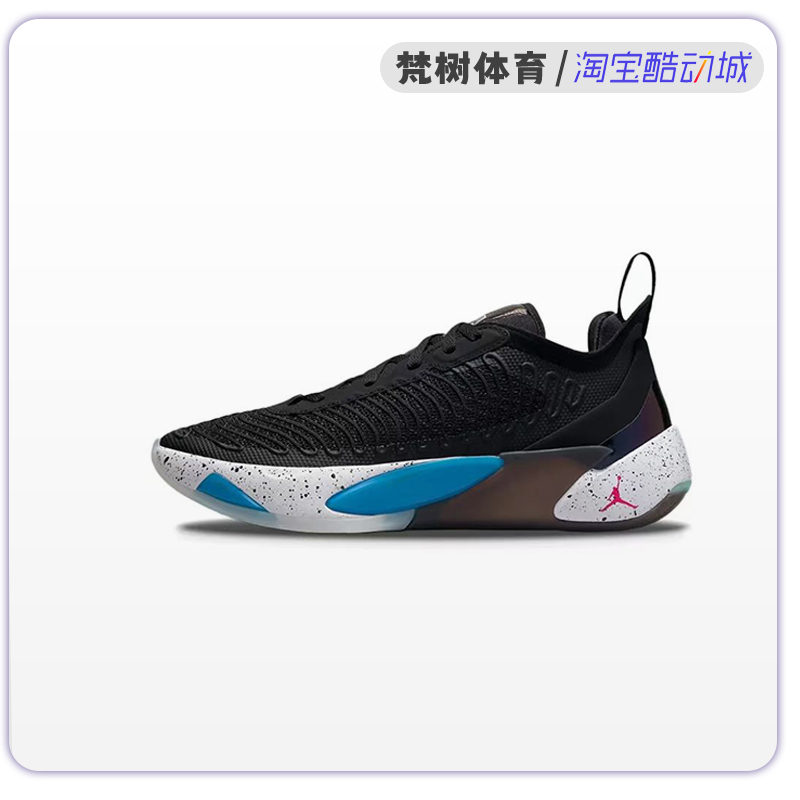 Air Jordan Luka1 PF东契奇1代黑色缓震透气实战篮球鞋FB1800-004-封面