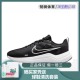 黑 耐克 Downshifter DD9293 男女同款 Nike 001 休闲运动跑步鞋