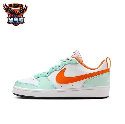 NikeCourt Borough Low 2 马卡龙 白绿橙色男女同款FN3687-181
