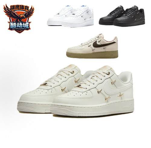 Nike Air Force 1 Low AF1白金色空军一号女子低帮板鞋FV3654-111