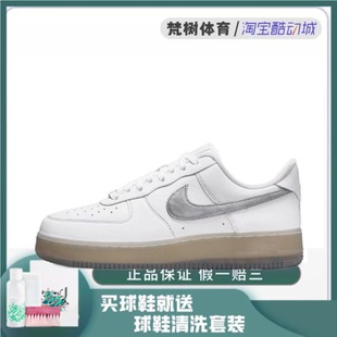 DX3945 白色男女同款 Force Nike 100 Air 低帮休闲板鞋 耐克