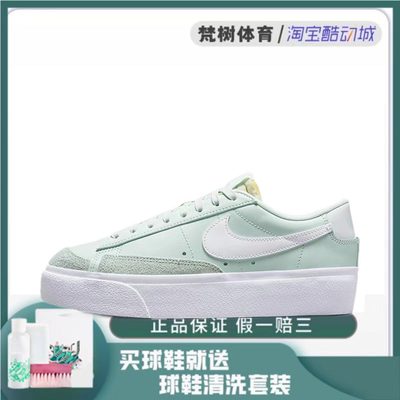 Nike/耐克系带男女同款板鞋