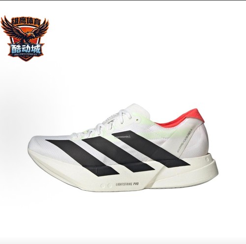 adidas Adizero Adios Pro 4 低帮 马拉松跑步鞋 男款 白色JR1094