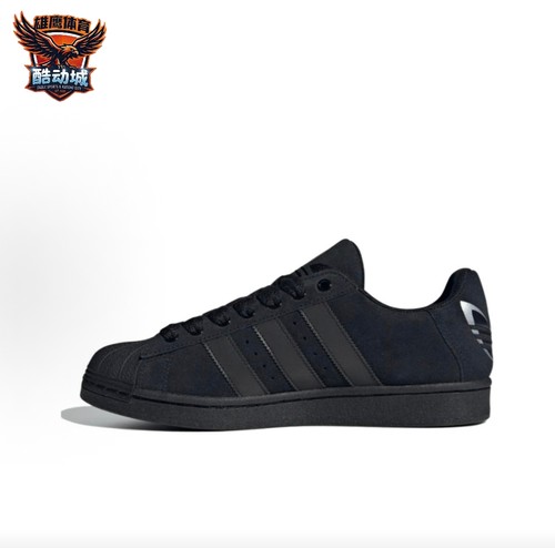 adidas originals SUPERSTAR 舒适时尚 减震耐磨 低帮 IF7913
