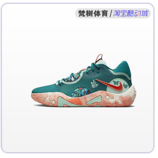 Nike/耐克 PG6 EP 保罗乔治5代经典实战运动篮球鞋 DH8447-002