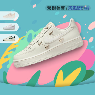 111 AF1四钩白金空军一号低帮板鞋 Air Force 耐克 FV3654 Nike