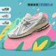 New Balance 1906R 白灰 NB男女复古老爹鞋运动休闲跑步鞋M1906RP