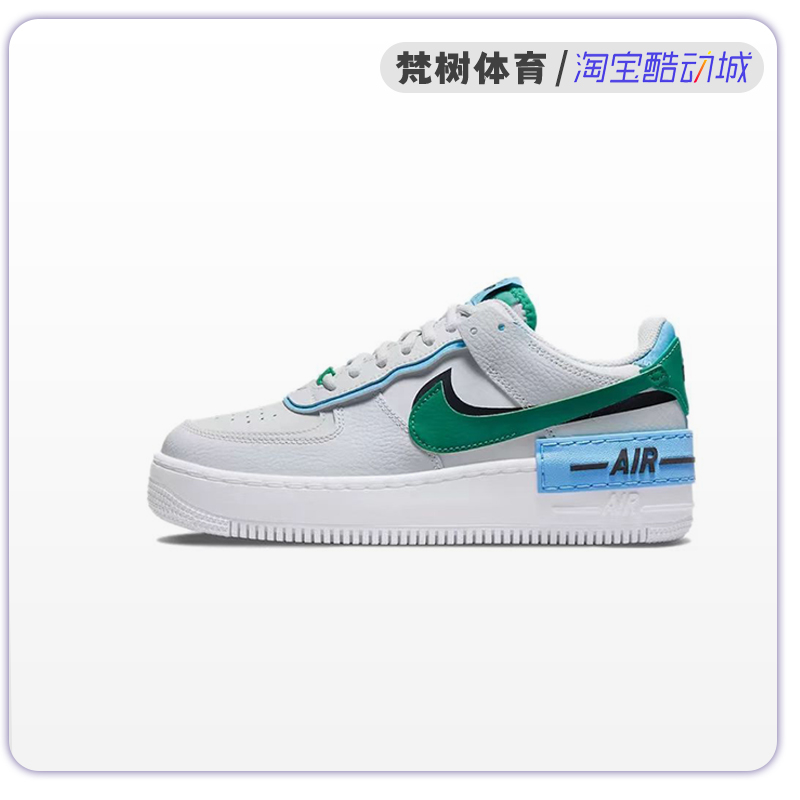 Nike/耐克女子系带运动休闲板鞋