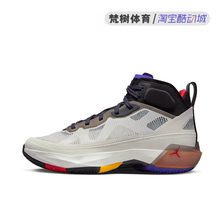 AIR JORDAN 37 PF AJ37 浅灰男子防滑耐磨 实战 篮球鞋DD6959-060