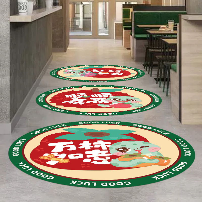 墙面遮丑装饰贴纸画创意卡通水果蛇店铺氛围装扮防水耐磨地面布置图片