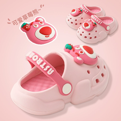 Летние мультяшные тапочки, съемные детские нескользящие туфли на платформе, мягкая подошва