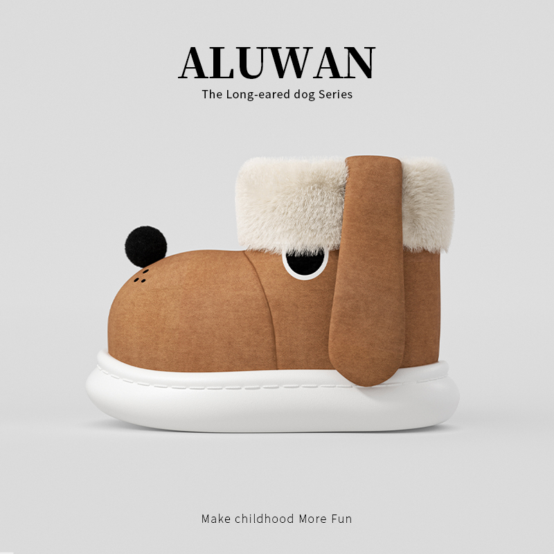 儿童棉拖鞋包跟新款家居厚底防滑