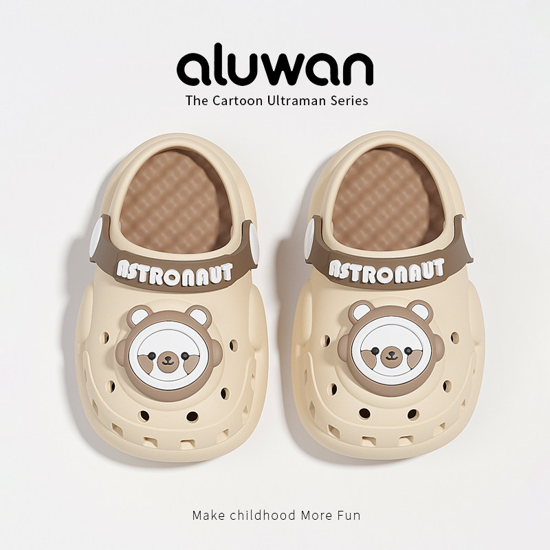 阿鲁丸儿童洞洞鞋男童春夏新款室内家居卡通防滑可拆卸凉拖鞋女童,童鞋/婴儿鞋/亲子鞋,儿童洞洞鞋,淘宝优惠券,粉丝福利购,淘宝优惠卷