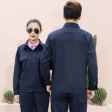 Хлопковый тонкий летний лонгслив, износостойкий комбинезон, делается под заказ