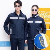 阻燃防静电工作服套装 男春秋长袖 纯棉电焊工耐高温防火防烫劳保服