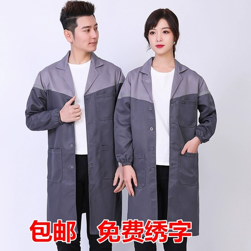 Демисезонный длинный нагрудник для работы, белый износостойкий лонгслив, рабочая одежда, делается под заказ