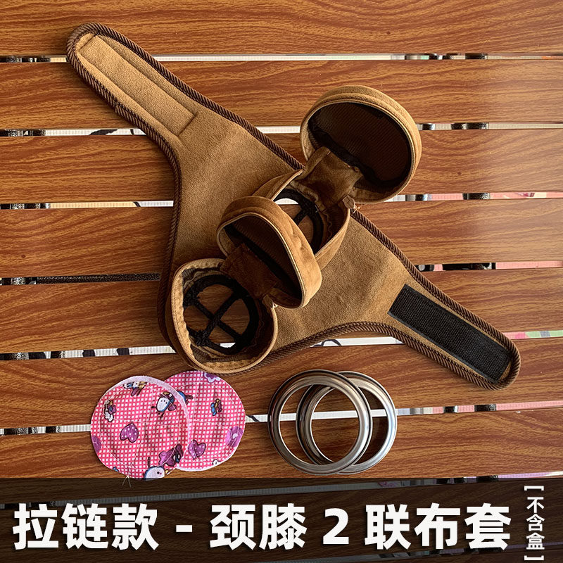 镂空款颈部2联布套随身灸家用防烫竖针铜盒刚盒加厚悬灸带垫圈