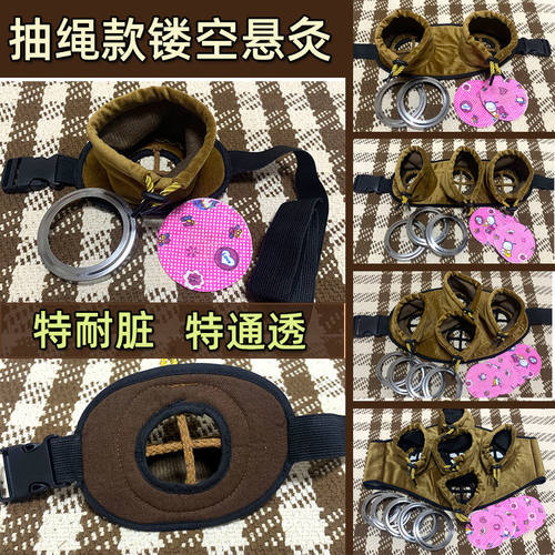 防烫艾灸镂空多联灸衣悬灸布套