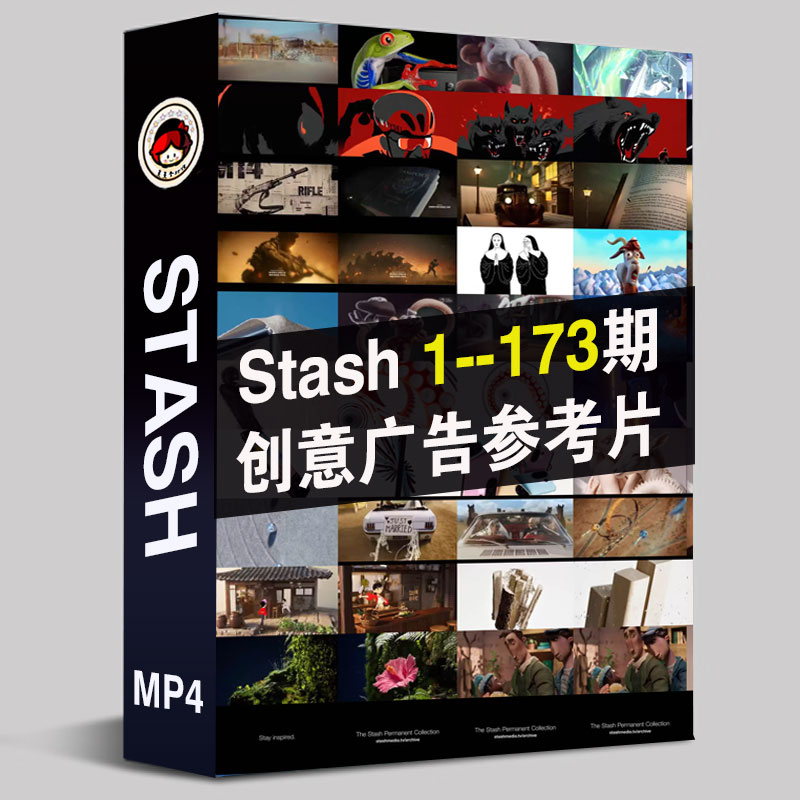 Stash 1-173期 持续更新创意广告动画设计参考短片设计灵感参考片