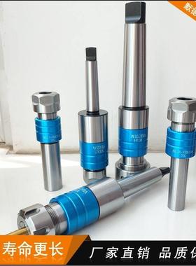 ~2控床车钻 床浮动数缩6攻丝刀3C0 2C25 MT 34-T伸 ER1柄 20 252