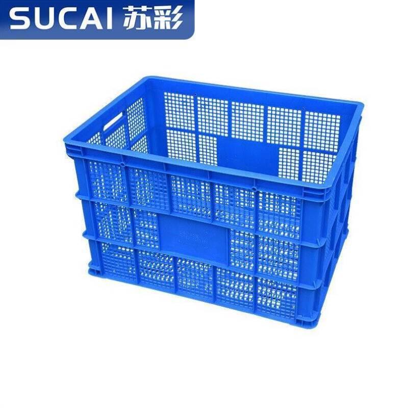 苏彩塑料筐周转筐蓝色加厚水果蔬菜收纳篮快递物流中转运输镂空塑