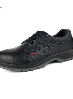 王盾/盾王13516KV绝缘安全鞋牛皮劳保鞋耐磨防滑耐油耐弱酸碱厨房