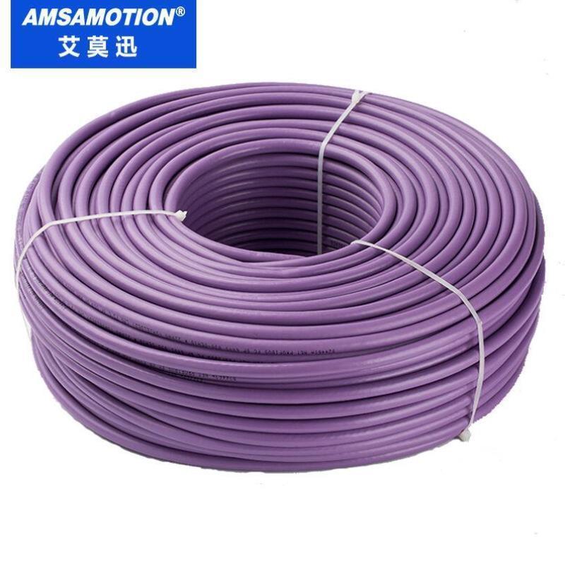 艾莫迅适用西门子6XV18306XV1830-0EH10总线电缆DP通讯线纯铜芯工