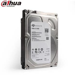 dahua监控硬盘6TB256MB5400RPM希捷监控级硬盘SATA接口