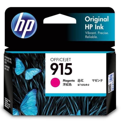 915原装墨盒适用hp8020/8018打印机品红色墨盒