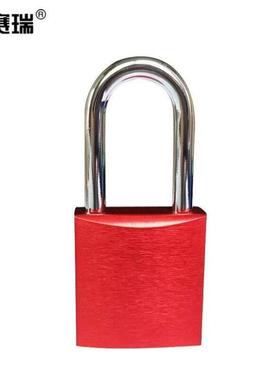 安赛瑞铝合金安全挂锁加标锁定安全锁具铝合金锁头红14692