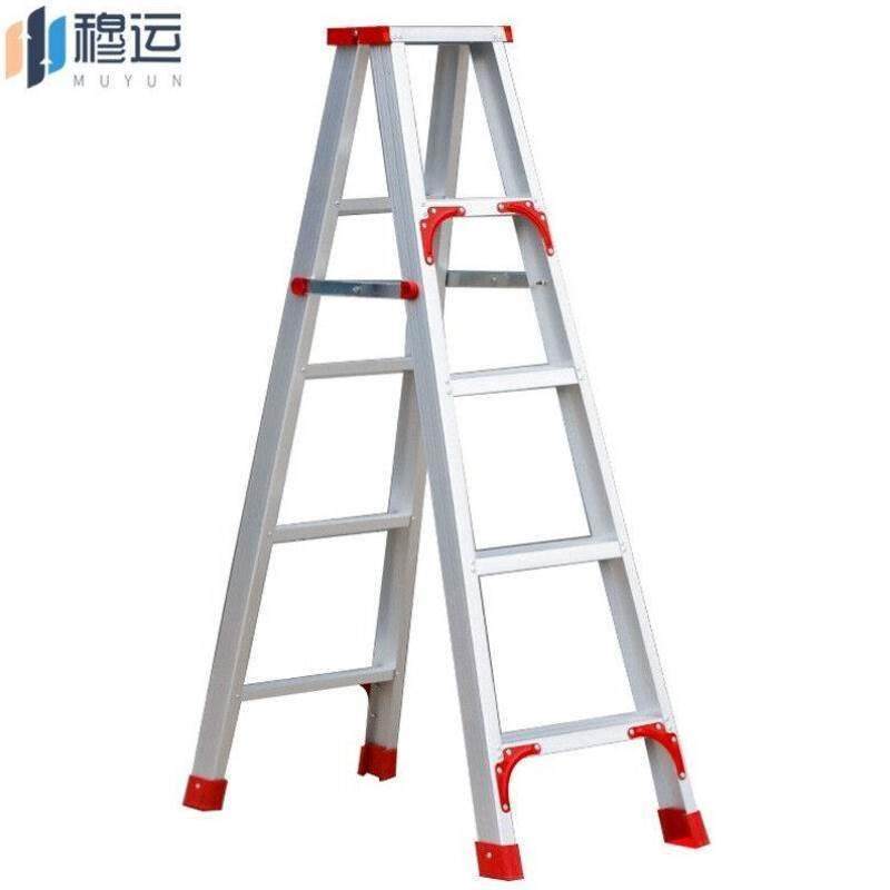 穆运铝合金梯子双侧工程人字梯仓库多功能折叠楼梯铝合金五步梯11