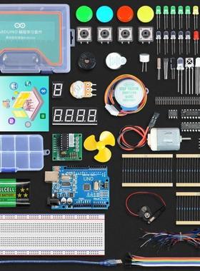 适用于arduinounor3入门编程开发板米思齐scratch学习套件ard