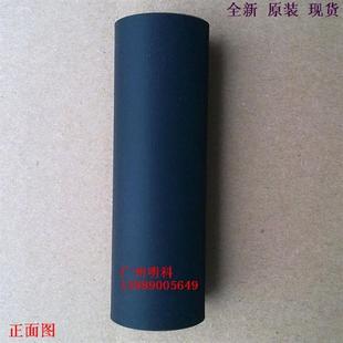 圣斐罗托利多 3600+ 3680+ 3650+ 3880+电子秤 压轮 胶辊 黑轴 胶