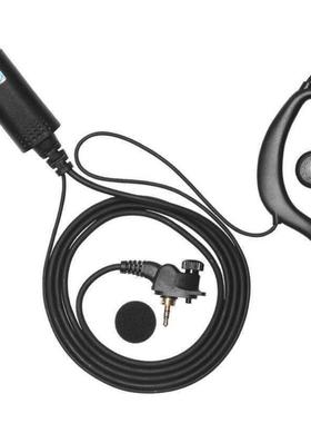 科立捷KOLEEJ适用摩托罗拉MTP850/650/830/600耳