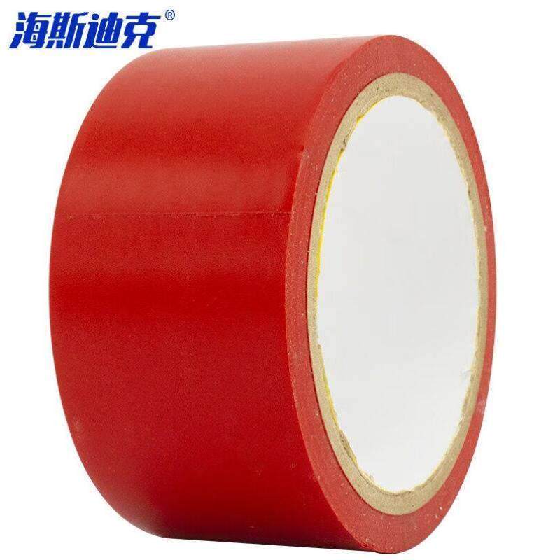 海斯迪克车间划线安全标识胶带PVC斑马线胶带4.8CM*16y红色警示胶